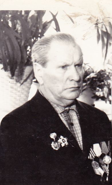 Замотаев Александр Кириллович