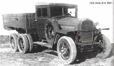 Чернядьев Михаил