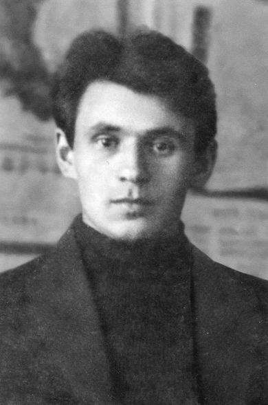 Хромов Михаил Михайлович