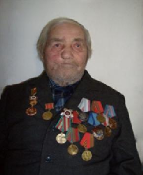 Добрыгин Афанасий Ефимович