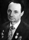 Фишман Марк Вениаминович