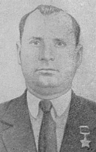 Соколов Михаил Васильевич (1912-1968гг.)