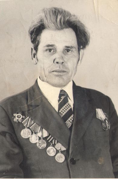 Нагорный Александр Харитонович