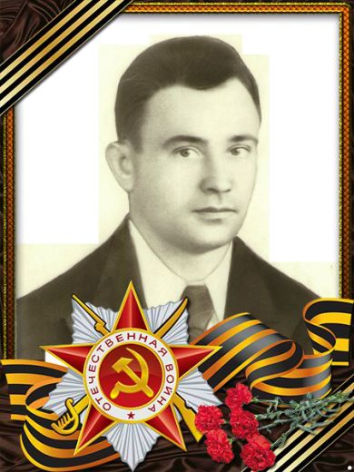 Чуриков Павел Михайлович
