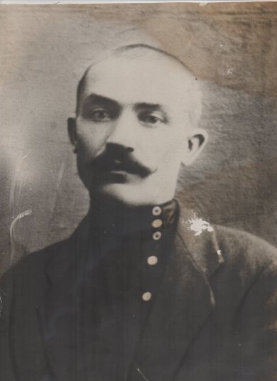 Виноградов Василий Александрович