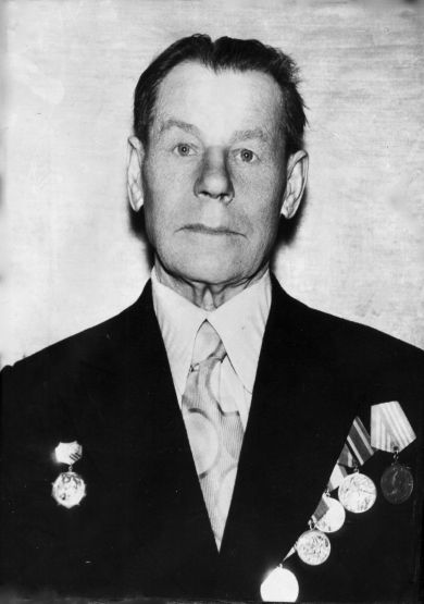 Кривоногов Игнатий Сафронович.