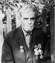 Громов Николай Фёдорович 