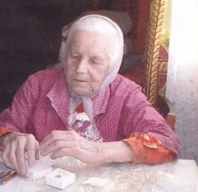 Малявина Анастасия Александровна  