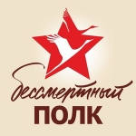 Лобода Антон Павлович