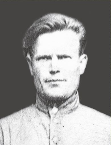 Лебедев Петр Фролович