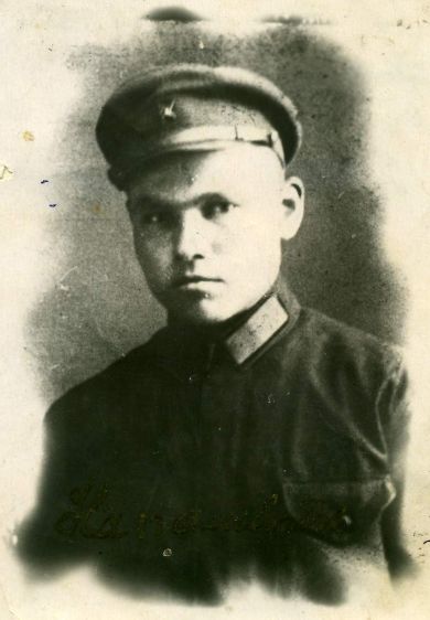 Иванов Филипп Григорьевич