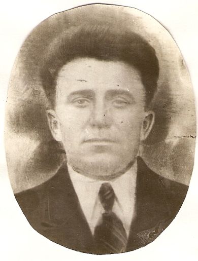 Моисеенко Василий Нефедович