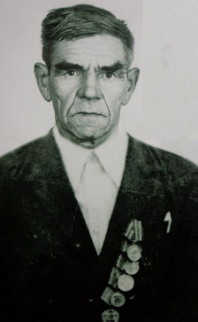 Закорюкин Антон Маркелович 19 ноября 1912г.р.