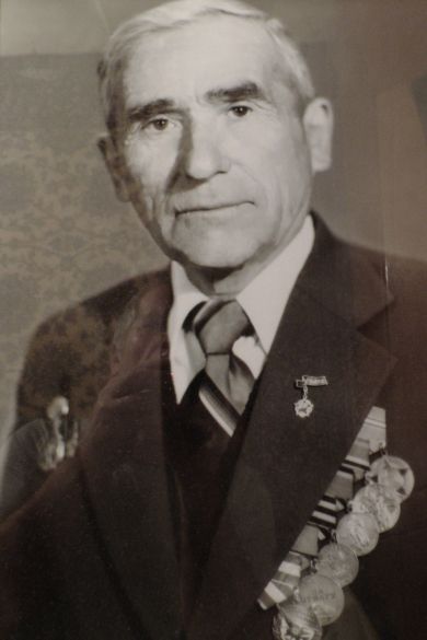 Киреев Константин Тимофеевич