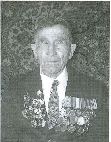 Гилев Василий Михайлович
