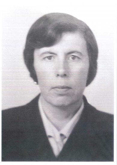 Яковлева Вера Алексеевна