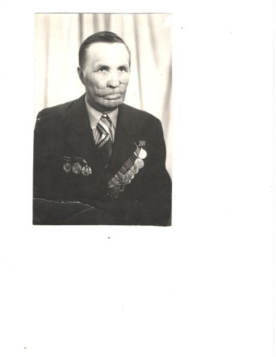 Кузнецов Степан Исакович