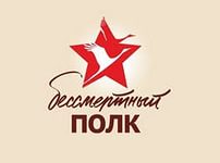 Поляков Петр Иванович