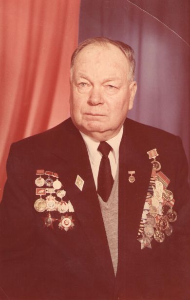 Зубенко Владимир Харитонович