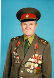 Безруких Александр Андреевич
