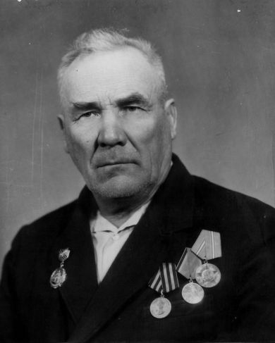 Сапронов Василий Антонович