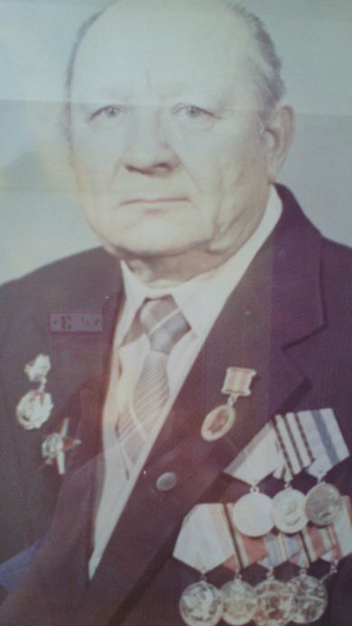Романенко Алексей Андреевич