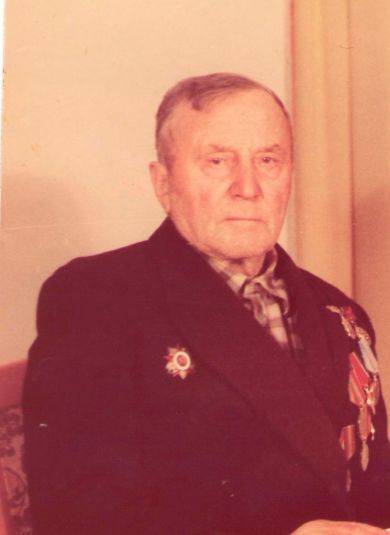 Колдов Александр Иванович (1911-1993г.г.)