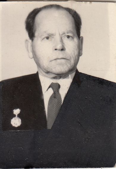 Сазонов Петр Федорович