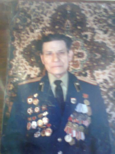Колодяжный Александр Федорович 