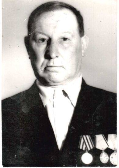 Колесников  Василий  Алексеевич