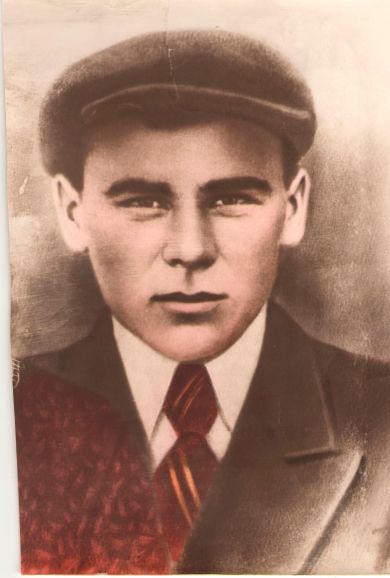 Акиньшин Пётр Иванович1913-1942г.г.