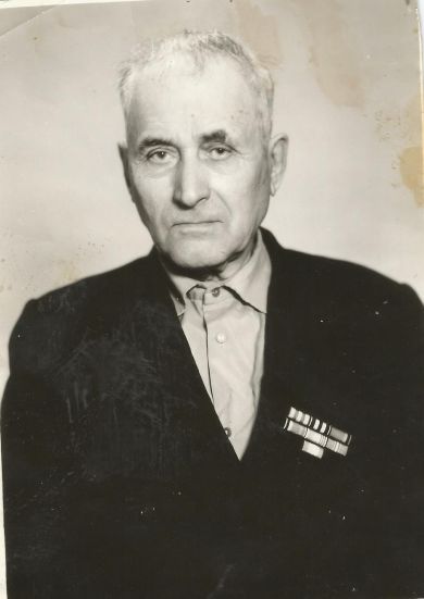 Лазовский Трофим Антонович