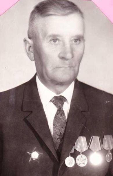 Христофоров Василий Иванович