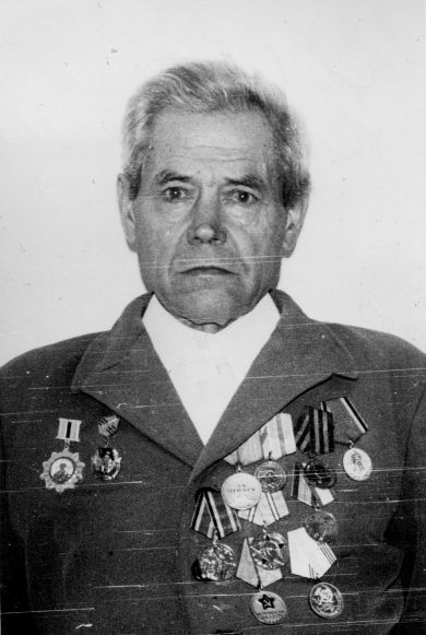 Семма Иван Николаевич