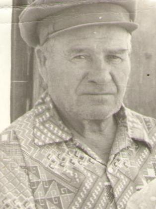 Дзюба Трофим Маркович