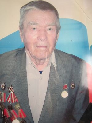 Ведерников Георгий Петрович