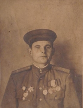 Самсонов Анатолий Иванович