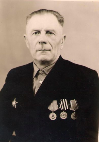Шубин Андрей Терентьевич 1912-1970 г.г.