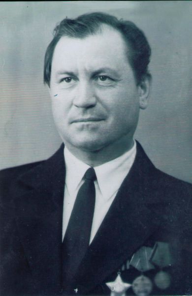 Намычкин  Пётр Васильевич 1923 – 2000 г.г.
