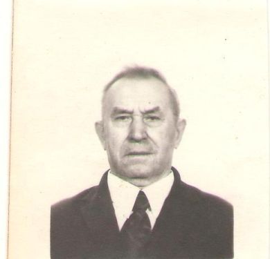 Минин Алексей Андреевич 1904-1997г.г.