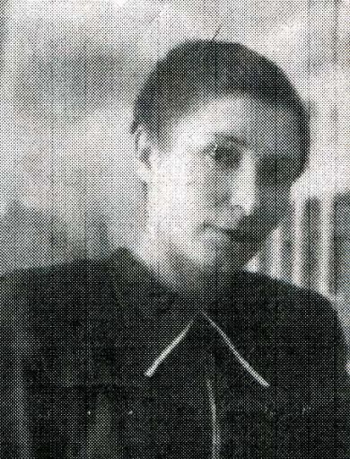 Евтушенко Мария Николаевна