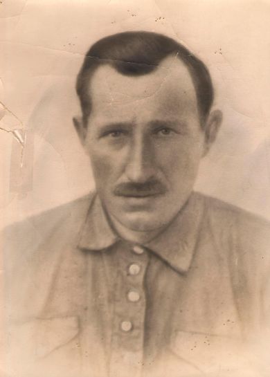 Неменьший Фёдор Макарович 1903-1941 г.г.