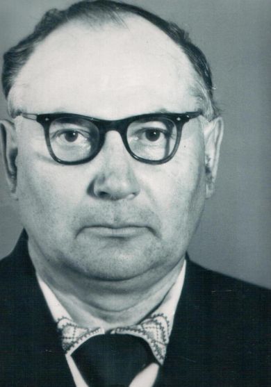 Макагон Иван Иванович