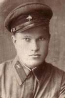 Сафонов Иван Григорьевич