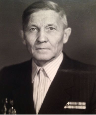 Казаев Александр Максимович