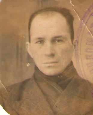 Кислюк Пётр Иванович 1914-1968 г.г.