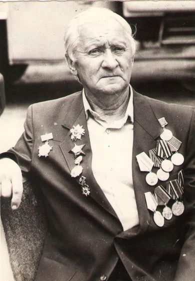 Рыгалов Владимир Дмитриевич 1919- 2003 г.г.