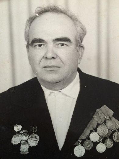 Фисенко Иван Дмитриевич