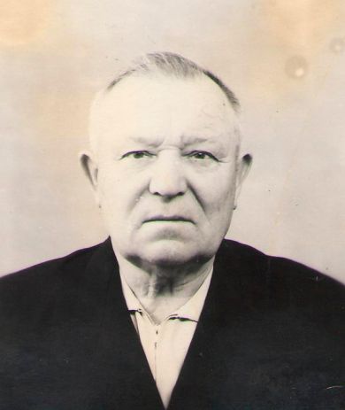 Чиричкин Григорий Андреевич 1908-1995 г.г.