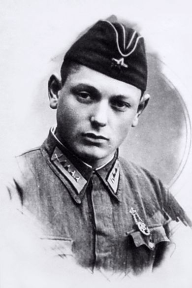 Сахаров Виктор Петрович